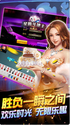 金牛棋牌 1