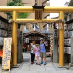 御金:京都│御金神社:求財祕技大公開!參拜洗錢還不夠,限量版隱藏幸運錢袋別錯過啊~ YHviX0l92