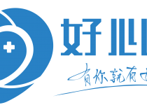 杏彩平台注册——打开独特赚钱之门