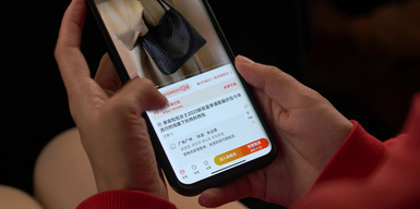 杏彩平台注册——打开独特赚钱之门