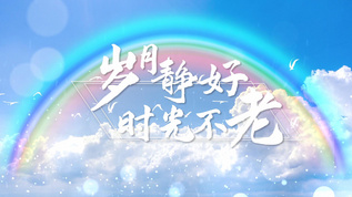 探索绚丽色彩，畅游彩世界App