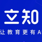 q7F30E0